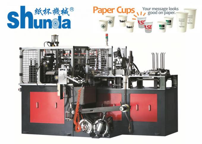 Tự động dùng một lần giấy ly Cup Making Machine, siêu âm đôi Pe giấy Cup Machine