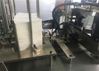 Paper Cup Sleeve Machine,high speed digital control paper cup sleeve machine with track switches