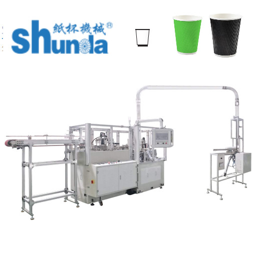 2.5OZ Double Wall Paper Container Making Machine For Cold Drinks