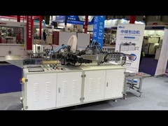 Một loại máy gấp mới được thiết kế để gấp các cạnh của tờ giấy trước khi hình thành