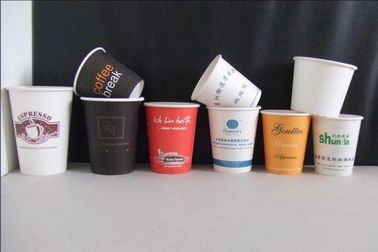 Auto Disposable Paper Cup Making Machine Ultrasonic&Hot Air Double PE Paper Cup Machine