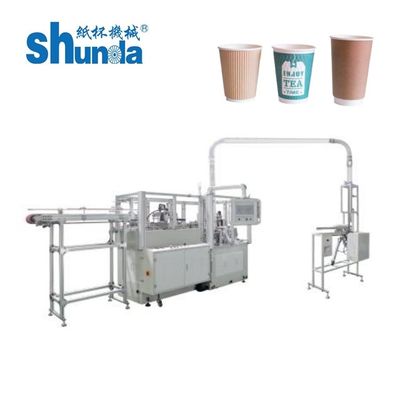 Phẩm chất Máy pha cà phê giấy đôi hoàn toàn tự động với Điều khiển màn hình cảm ứng và siêu âm nhà máy