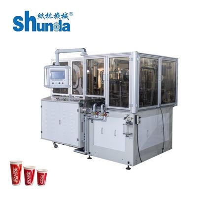 Phẩm chất Máy làm cốc giấy dùng một lần, máy làm cốc giấy dùng một lần tự động, Máy ly giấy tốc độ cao nhà máy