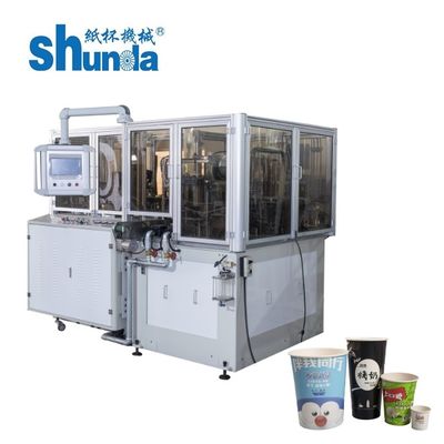 Phẩm chất Máy làm cốc giấy dùng một lần hoàn toàn tự động Hệ thống sưởi siêu âm nhà máy