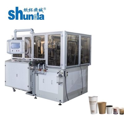 Phẩm chất Máy Cup giấy Với không khí nóng và hệ thống sưởi ấm siêu âm để làm cho niêm phong tốt nhà máy