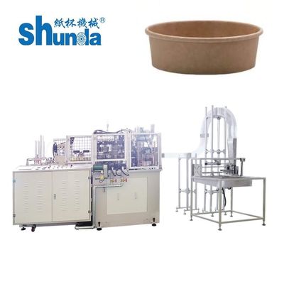 Phẩm chất Nước ép ngang / Trà Giấy Cup Sản xuất máy cho nóng / lạnh uống nhà máy