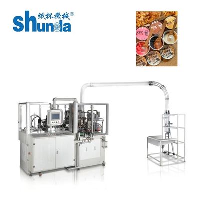 Phẩm chất Máy làm ly nước trái cây / kem dùng một lần với hệ thống sưởi siêu âm nhà máy