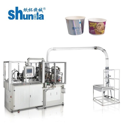 Fully Automatic Round Paper Bowl Making Machine With Hot Air Sealing System