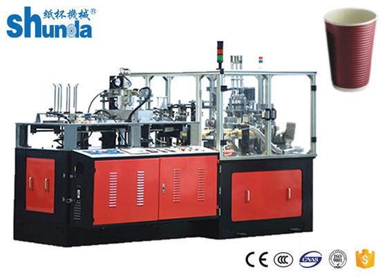 Phẩm chất Ổn đúp Máy tường dùng một lần giấy Cup tay Với bánh răng làm việc nhà máy