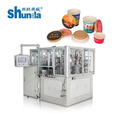 Phẩm chất Tốc độ 130-180 PC / phút 135-450gsm Máy làm ly kem giấy nhà máy