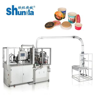 Phẩm chất Tùy chọn Feeder bao gồm Máy làm cốc giấy kem cho Cup Height Range 50mm-150mm Sản xuất nhanh nhà máy