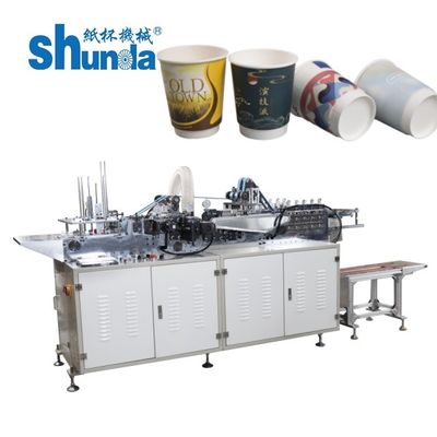 Phẩm chất Cần thiết cho bao bì thức ăn nhanh Thiết bị vạch vạch chống rò rỉ nhà máy