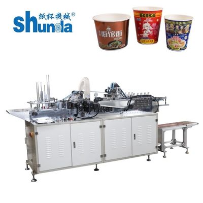 Phẩm chất Máy đóng gói thức ăn nhanh Máy đóng gói đồ ăn nhanh nhà máy