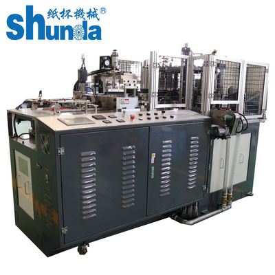 Phẩm chất Safe Giấy Cup Forming Machine, Ổn định dùng một lần giấy Máy Sản phẩm nhà máy