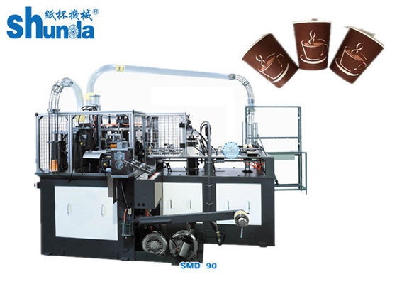 Phẩm chất 50HZ 4.8KW Giấy Cup Forming Machine, Độc Hoặc đúp PE Giấy Cup Making Machine Hot Hoặc Cup uống lạnh nhà máy