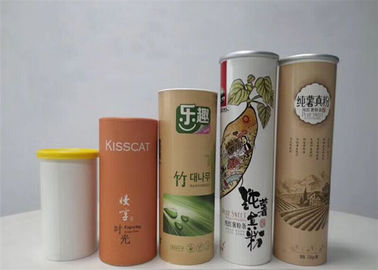 Fully Automatic Potato Chip Paper Tube Machine Fast Speed 70-80 Pieces / Min with ultrasonic