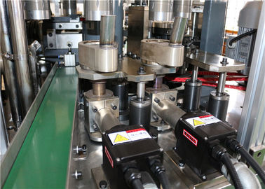 Fully Automatic Potato Chip Paper Tube Machine Fast Speed 70-80 Pieces / Min with ultrasonic