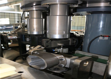 Fully Automatic Potato Chip Paper Tube Machine Fast Speed 70-80 Pieces / Min with ultrasonic