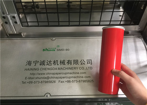 Phẩm chất Cốc thẳng / Cốc giấy tự động Hệ thống nén khí 0.5 M³ / phút nhà máy
