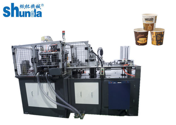 Phẩm chất 2-32oz Mốc chống gỉ Kem làm máy làm cốc 135-450 Gsm bằng siêu âm nhà máy