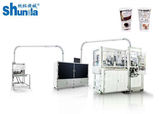Phẩm chất Máy làm cốc trà dùng một lần tốc độ cao để sản xuất cốc giấy Máy tạo hình cốc giấy 2-25oz nhà máy