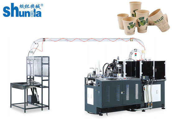 Phẩm chất Máy làm cốc giấy dùng một lần tùy chỉnh cho cốc kem Trà và cốc cà phê với PE / PLA tráng nhà máy