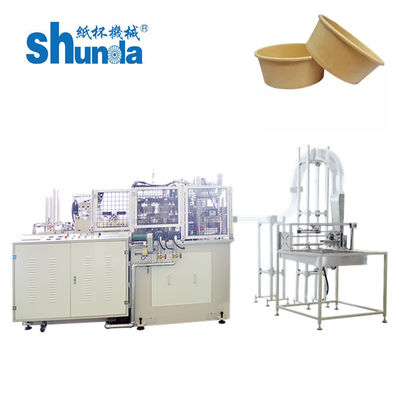 Automatic Paper Bowl Making Machine With Ultrasonic and Hot Air Heating 80Pcs/Min