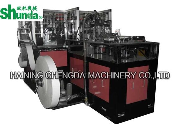Phẩm chất Hoàn toàn tự động dùng một lần giấy Cup Making Machine Hot Đối Uống 100 PCS / MIN nhà máy