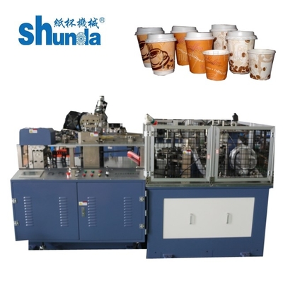 Máy cốc giấy tự động dùng cho đồ uống nóng và lạnh Máy tạo hình cốc giấy