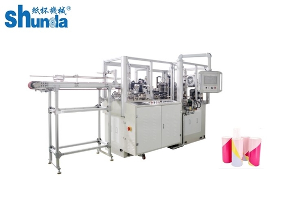 Máy ống giấy tự động Máy chứa chip ở tốc độ tối đa 80 chiếc / phút