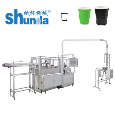2.5OZ Máy chế tạo thùng giấy tường kép cho đồ uống lạnh