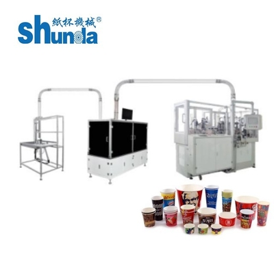 In ấn Và Niêm phong máy tự động Giấy Cup Với Ultrasonic Cấu hình