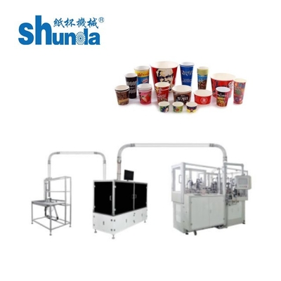 Máy làm cốc giấy hoàn toàn tự động