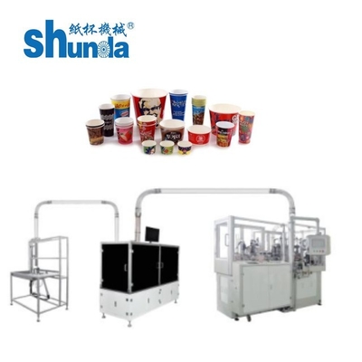 Máy đệm giấy tự động đệm PE đôi đơn cho đồ uống nóng / lạnh