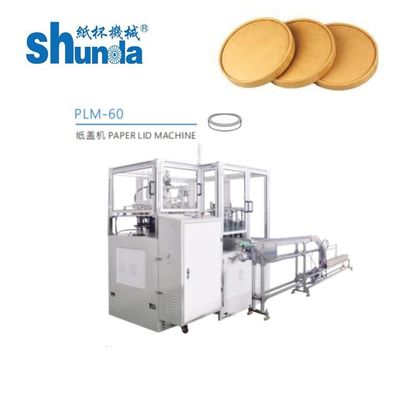 Máy tạo nắp giấy hoàn toàn tự động cho bát giấy, máy làm nắp giấy