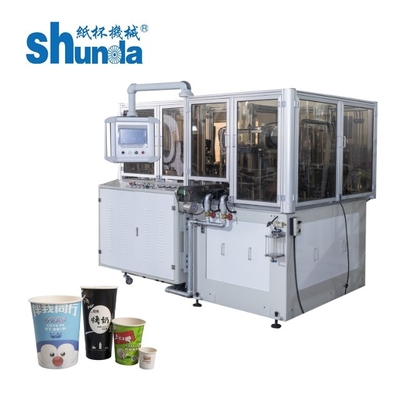 Tự động dùng một lần giấy Cup Making Machine, Ultrasonic Độc Và đúp Pe Giấy Cup Máy 4KW