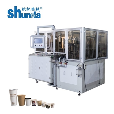Toàn bộ tự động Máy làm chén giấy dùng một lần Máy làm chén giấy tốc độ cao Với hệ thống sưởi siêu âm