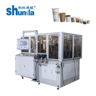 Tấm giấy Cup Sleeve Hình thành và đóng cửa máy 70-80PCS / MIN