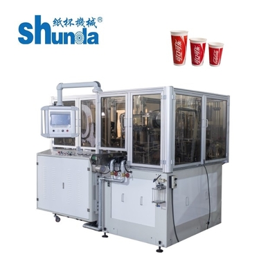 Máy làm cốc cà phê giấy Máy làm cốc cà phê giấy tự động với hệ thống siêu âm
