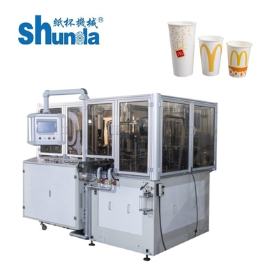 2oz - 46oz Tốt cho kích thước lớn và máy làm cốc giấy nước uống lạnh