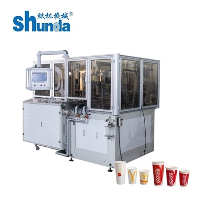 Tự động đồ uống Giấy Coffee Cup Làm Máy siêu âm và Hot Air