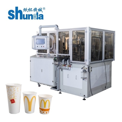 Nhỏ dùng một lần giấy Cup Making Machine / cups cho ly cà phê và trà