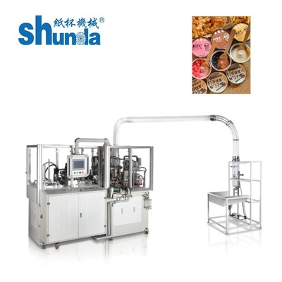 Máy làm ly nước trái cây / kem dùng một lần với hệ thống sưởi siêu âm