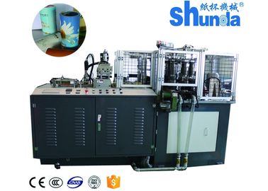 Máy tạo hình hộp giấy hình tròn thẳng tốc độ trung bình tự động