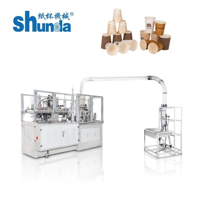 Máy chế biến cốc giấy tự động dùng một lần 120 PC / phút cho cốc hai lớp