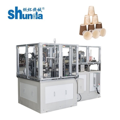 Giấy Tự động pha cà phê Cup Making Machine, đồ uống nóng và đồ uống lạnh, 2-32oz, niêm phong siêu âm