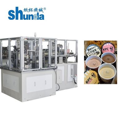 Tốc độ trung Ice Cream Cup Making Machine Hoàn toàn tự động siêu âm