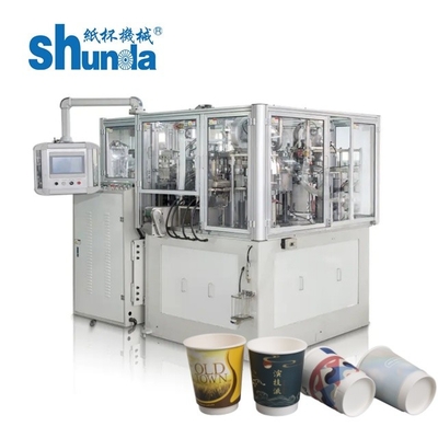 6-22 Oz Double Wall Coffee Hoặc Tea Paper Cup Forming Hiệu quả cao với hệ thống siêu âm và không khí nóng