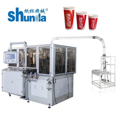 2-16oz máy làm tách cà phê giấy tự động cho đồ uống nóng và đồ uống lạnh