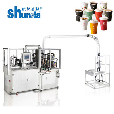 Xám / Máy trắng cao cốc giấy tốc độ, PLC Giấy Cup Making Machine